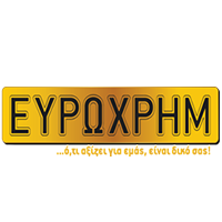 EUROXRIM-LOGO