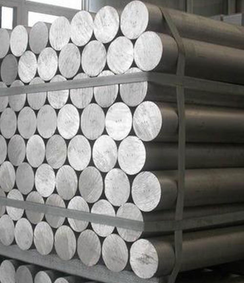 aluminum-billets-500-500-NEW
